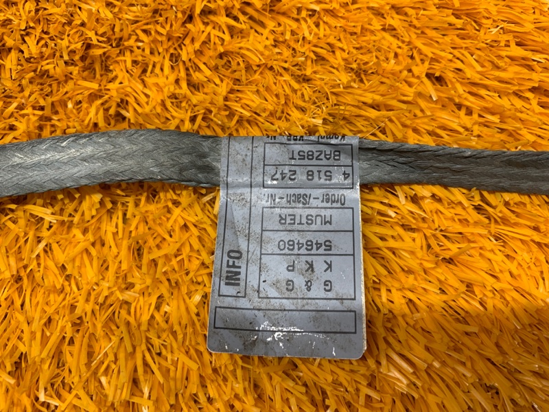 Провод массы, 340 рублей, Красноярск