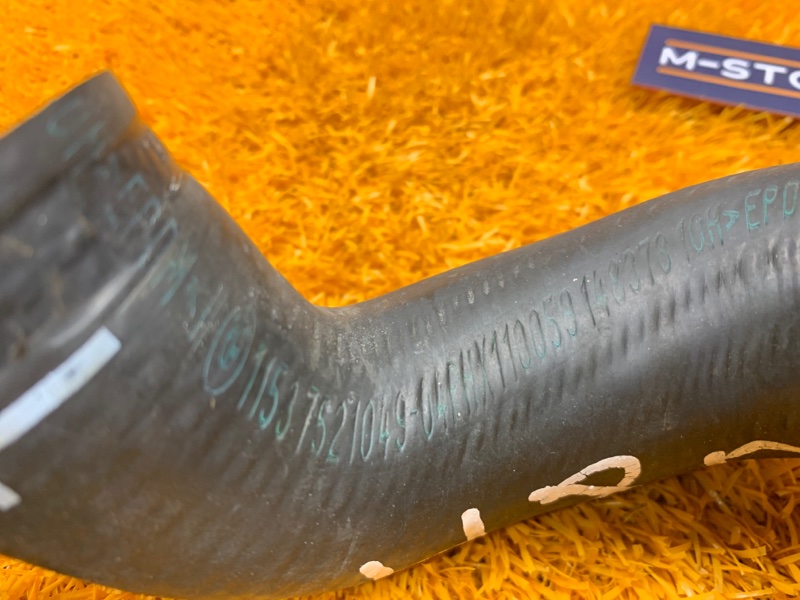 Патрубок системы охлаждения, 300 рублей, Красноярск