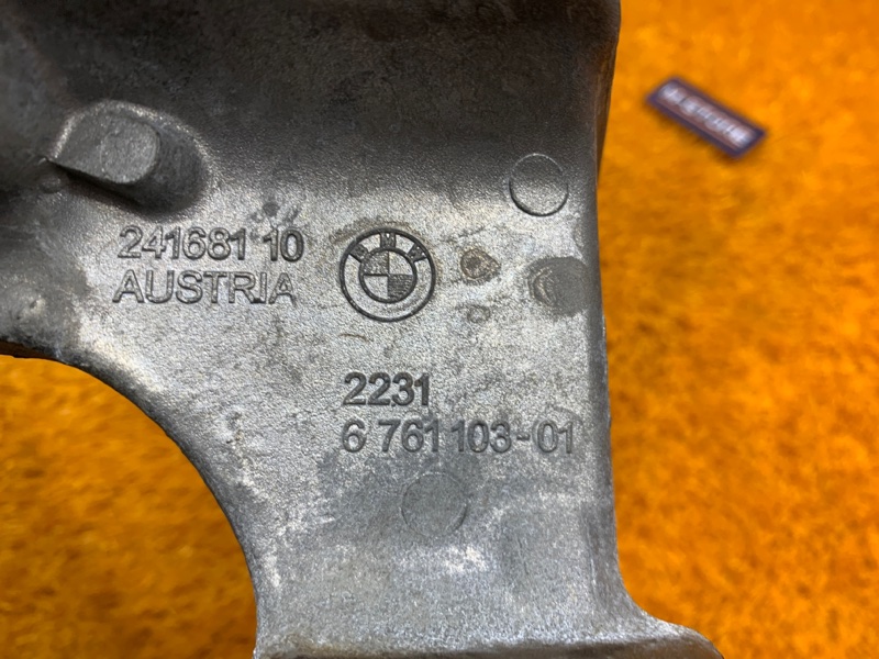 Кронштейн КПП, 340 рублей, Красноярск