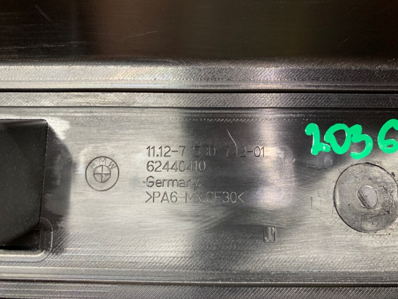 крышка двигателя, 600 рублей, Красноярск