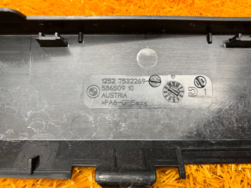 канал для кабелей, 280 рублей, Красноярск