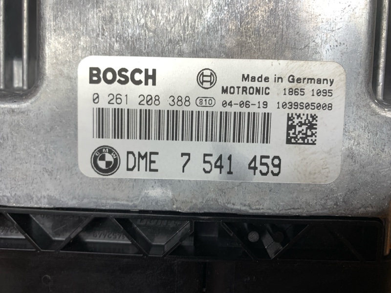 блок управления двс, 2110 рублей, Красноярск