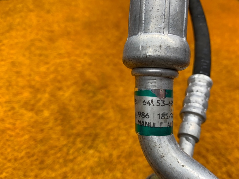 трубка кондиционера, 300 рублей, Красноярск