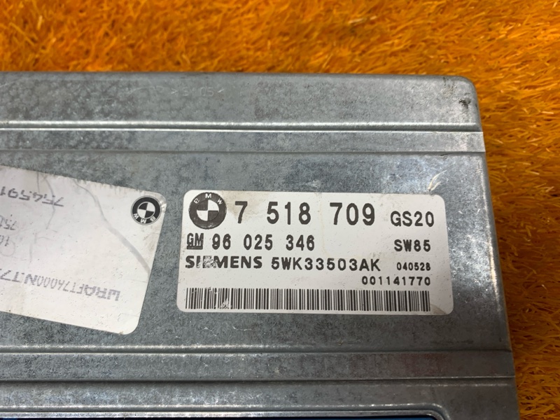 блок управления АКПП, 1200 рублей, Красноярск