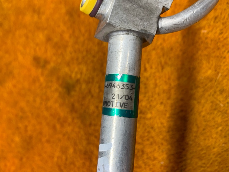 трубка кондиционера, 670 рублей, Красноярск