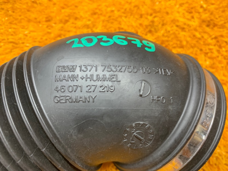 патрубок воздушного фильтра, 300 рублей, Красноярск