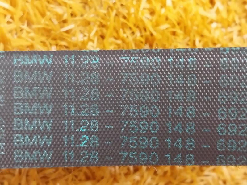 Ремень приводной, 540 рублей, Красноярск