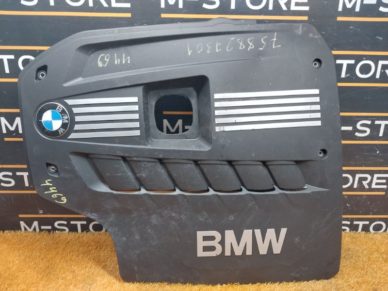 крышка двигателя, 1620 рублей, Красноярск