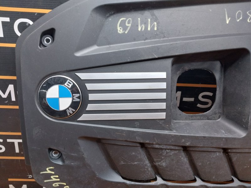 крышка двигателя, 1620 рублей, Красноярск