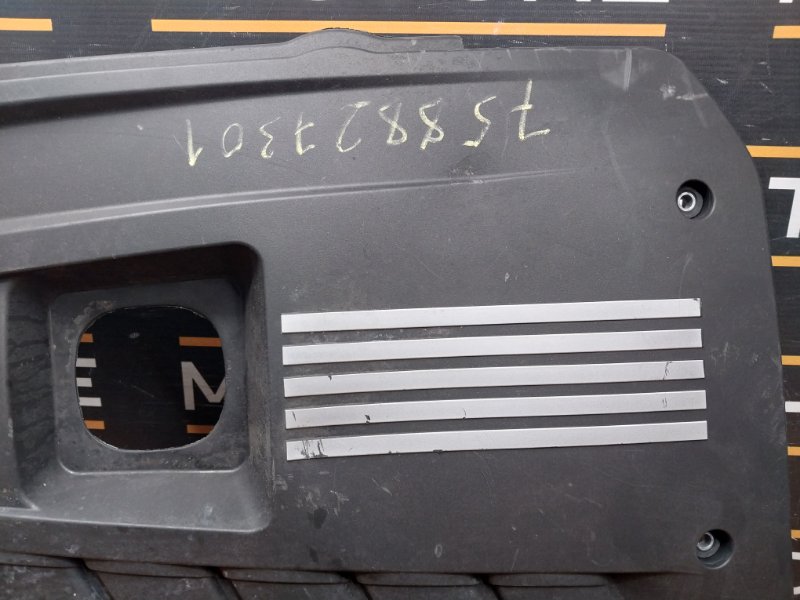 крышка двигателя, 1620 рублей, Красноярск