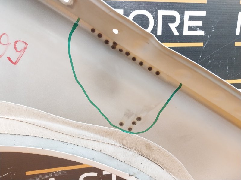 крыло, 12410 рублей, Красноярск