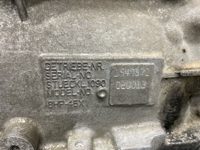 АКПП, 57520 рублей, Красноярск