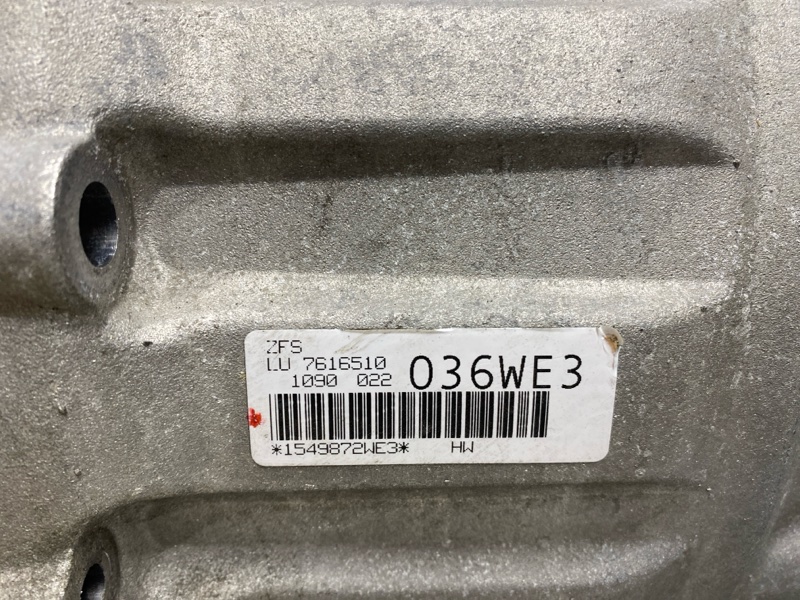 АКПП, 57520 рублей, Красноярск