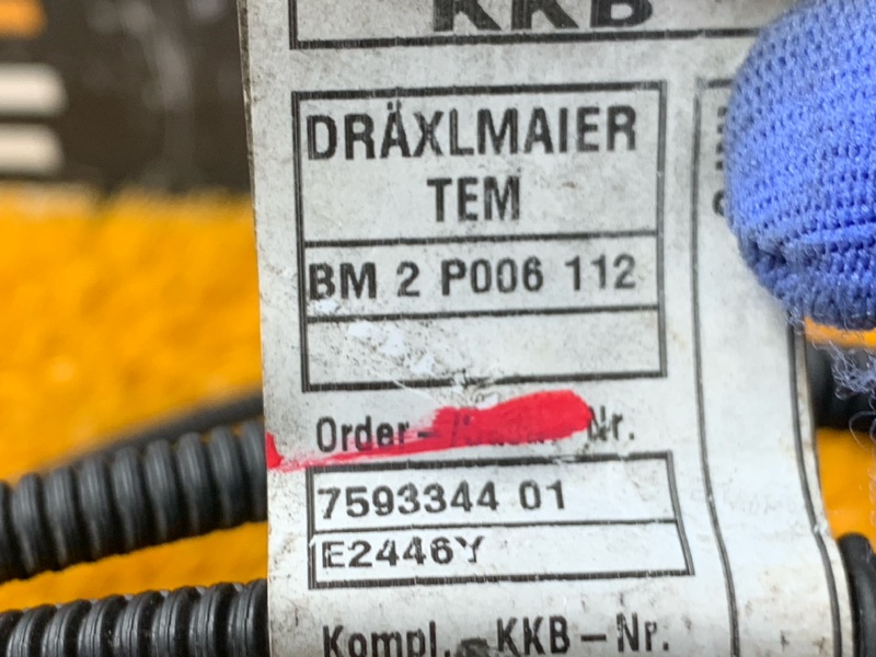 коса двс, 1520 рублей, Красноярск