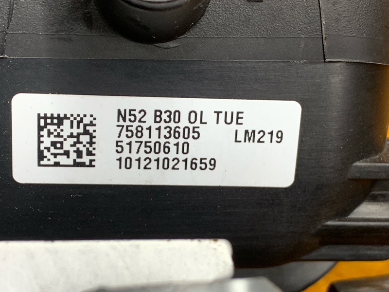 коллектор впускной, 2540 рублей, Красноярск