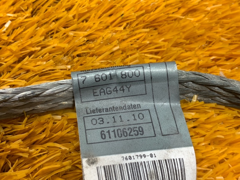 Провод массы, 450 рублей, Красноярск