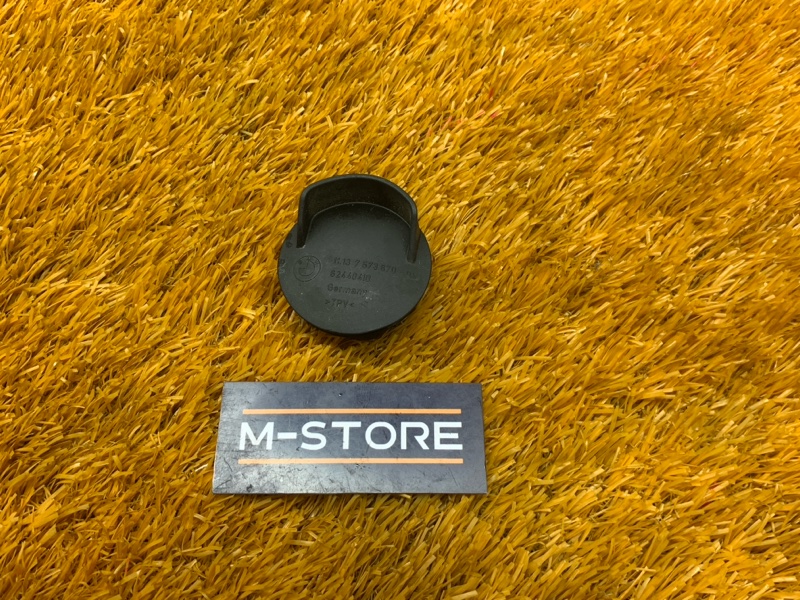 заглушка, 340 рублей, Красноярск