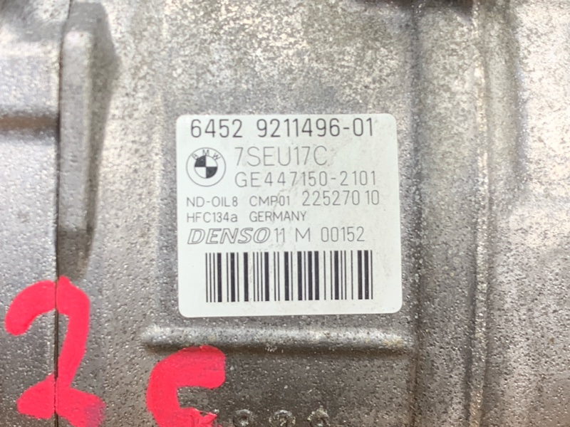 компрессор кондиционера, 13330 рублей, Красноярск