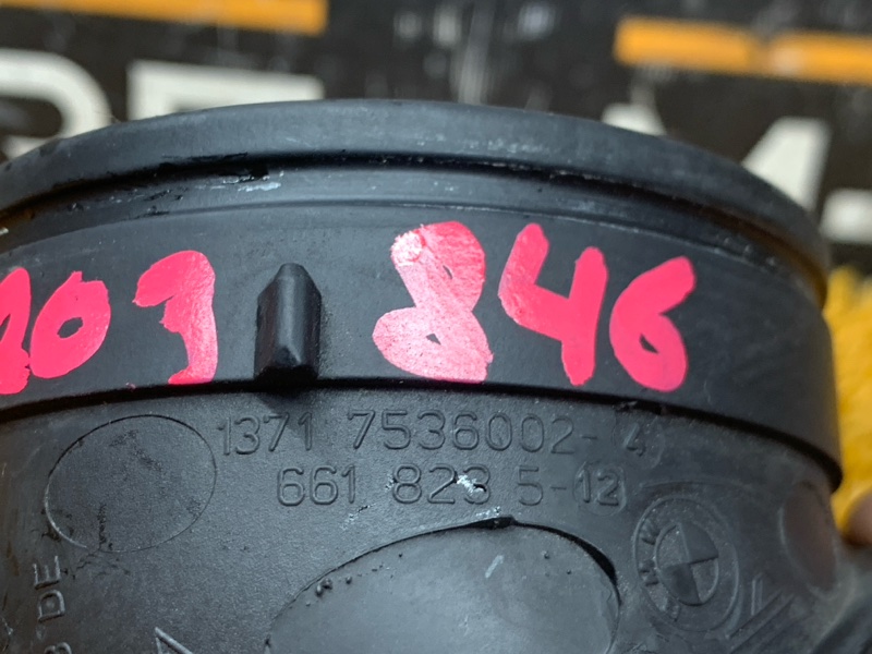 патрубок воздушного фильтра, 350 рублей, Красноярск