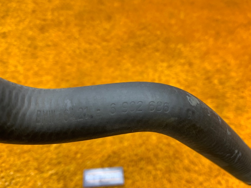 патрубок отопителя, 330 рублей, Красноярск