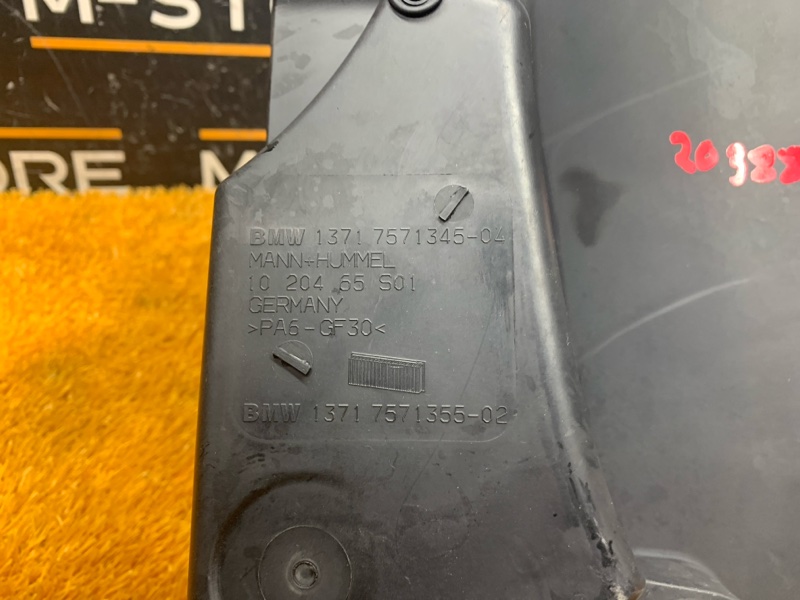 корпус воздушного фильтра, 3800 рублей, Красноярск