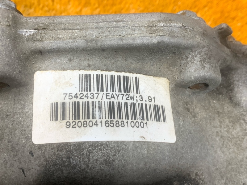 редуктор, 27740 рублей, Красноярск