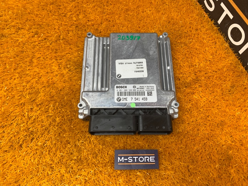 блок управления двс, 2110 рублей, Красноярск