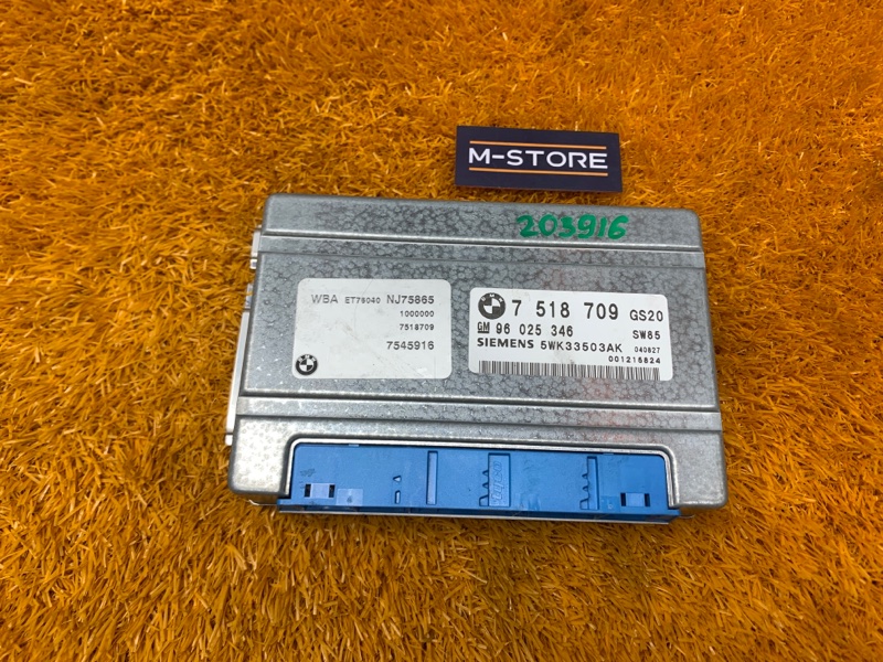 блок управления АКПП, 1200 рублей, Красноярск