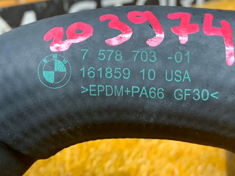 Патрубок радиатора нижний, 1700 рублей, Красноярск