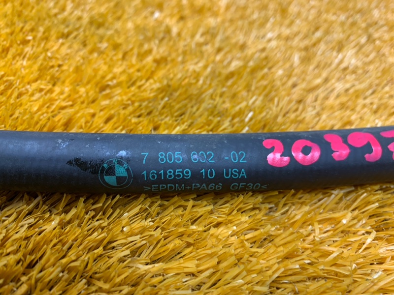 Патрубок системы охлаждения, 980 рублей, Красноярск