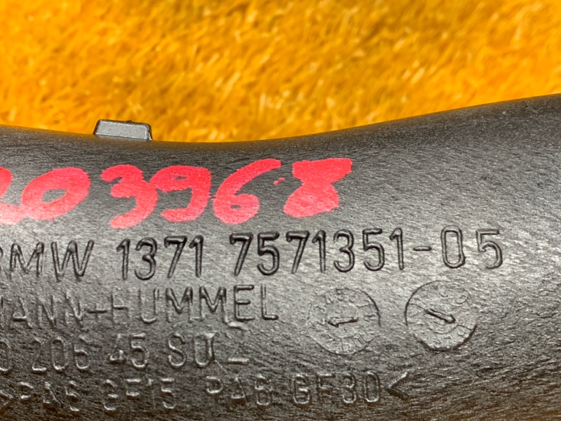 Патрубок интеркулера, 5390 рублей, Красноярск