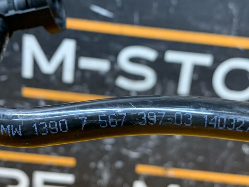 трубка вентиляции топливного бака, 810 рублей, Красноярск