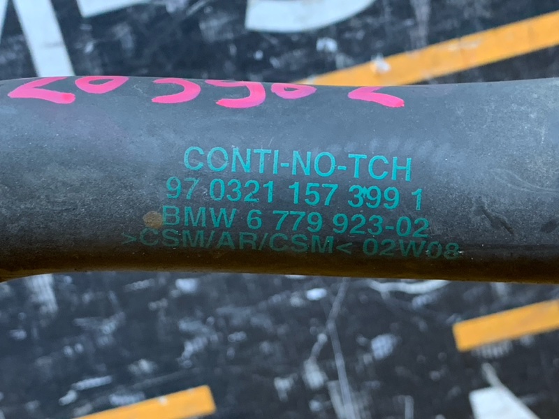 шланг гидроусилителя, 500 рублей, Красноярск