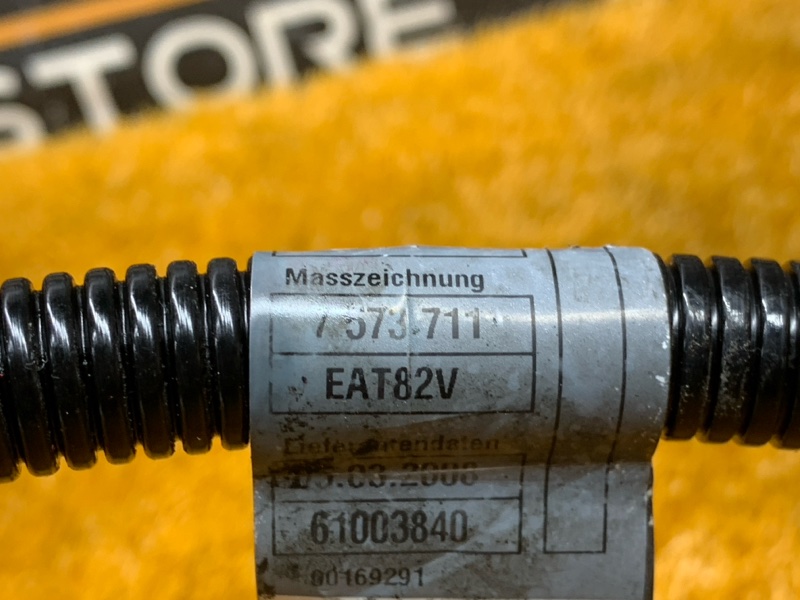 Проводка стартера, 1220 рублей, Красноярск