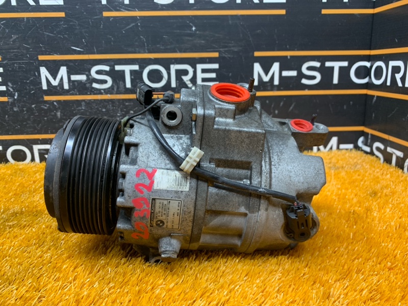 компрессор кондиционера, 26570 рублей, Красноярск