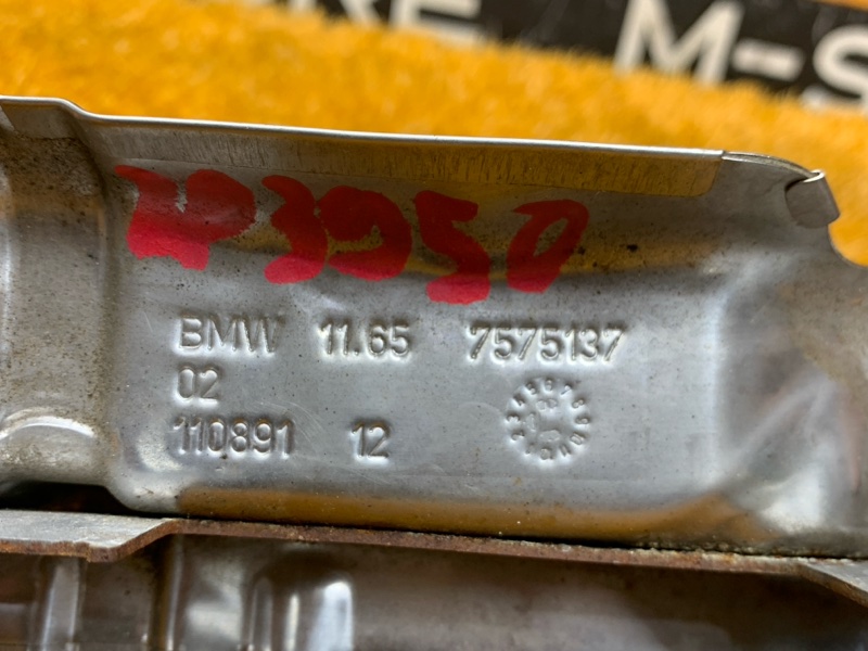 Кронштейн турбины, 330 рублей, Красноярск