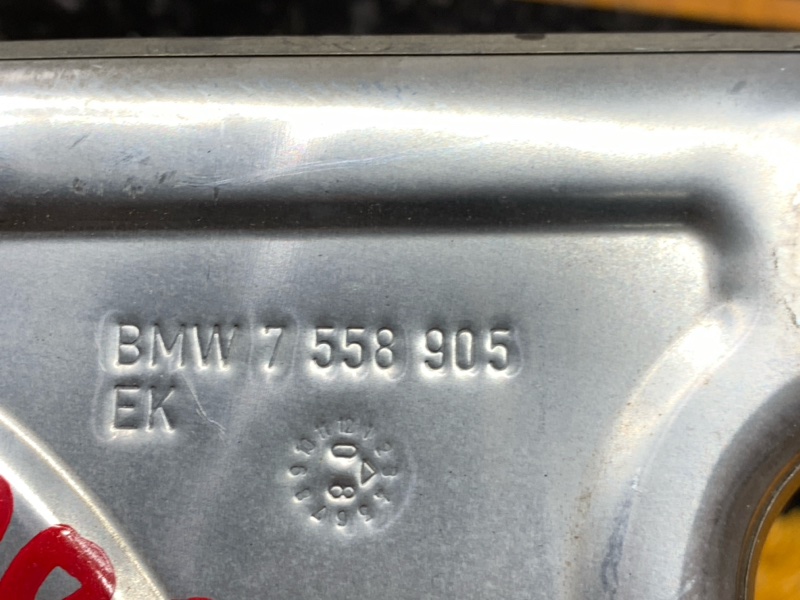 Тепловой экран, 190 рублей, Красноярск