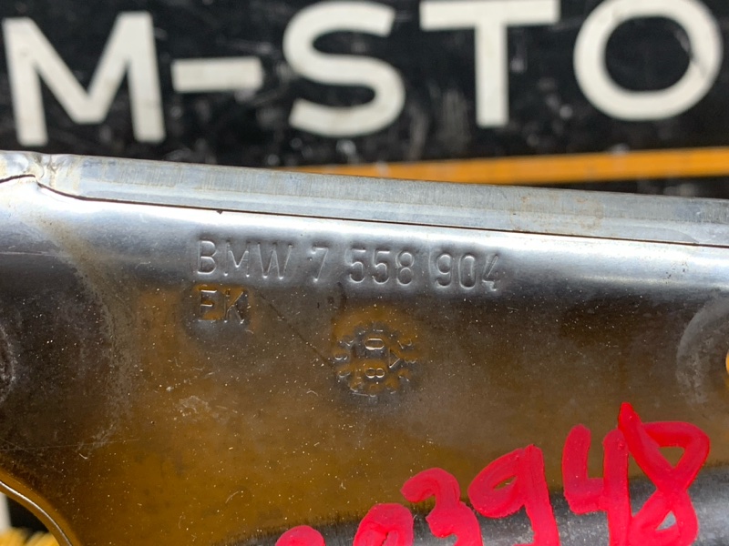 Тепловой экран, 190 рублей, Красноярск