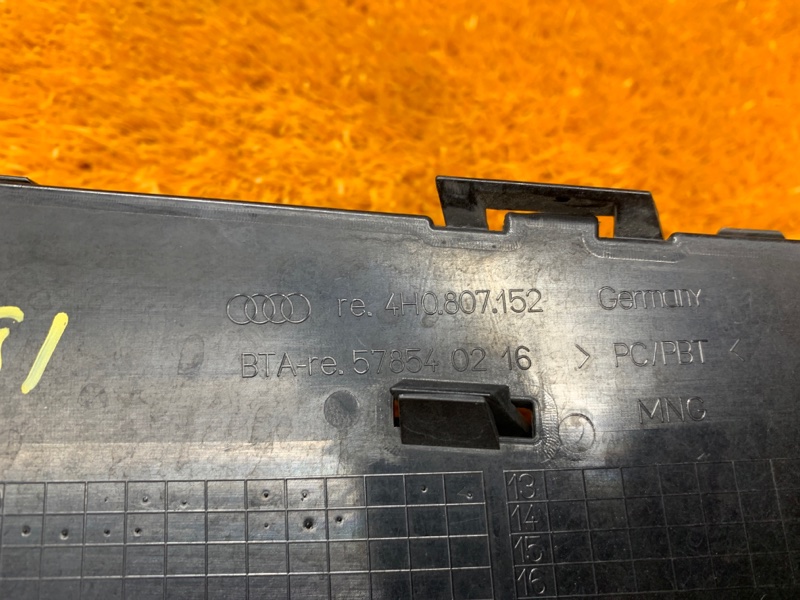 оправа туманки, 5560 рублей, Красноярск