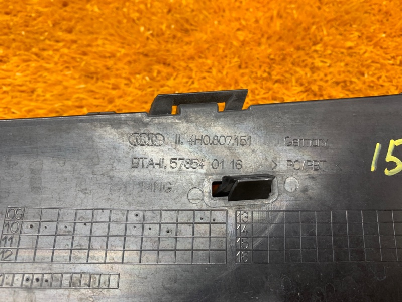 оправа туманки, 5560 рублей, Красноярск