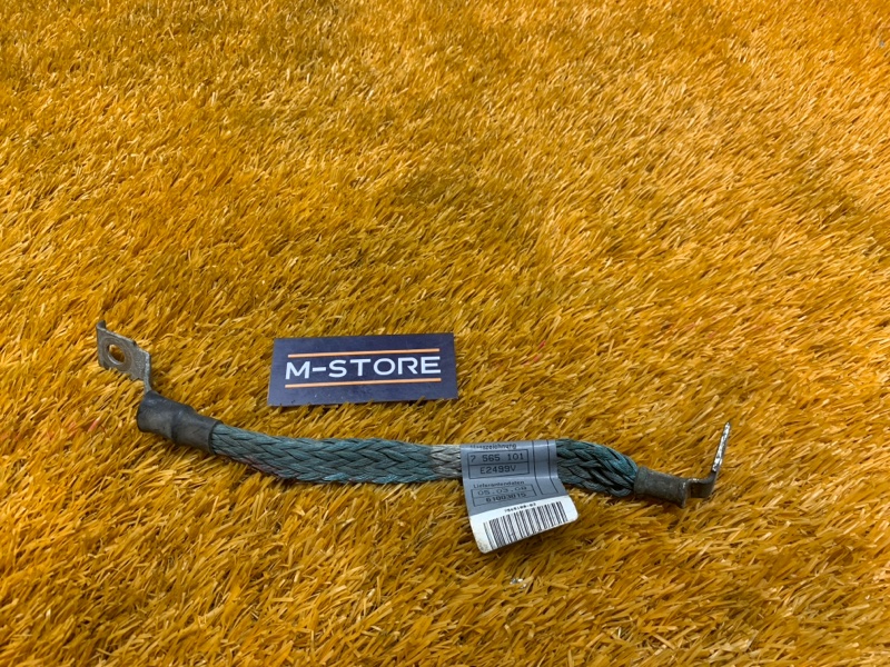 Провод массы, 380 рублей, Красноярск