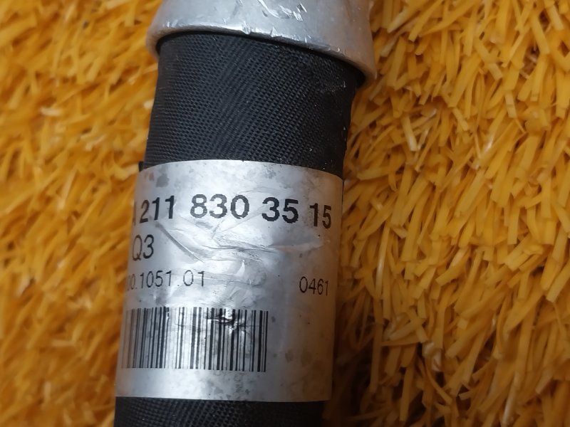 трубка кондиционера, 500 рублей, Красноярск