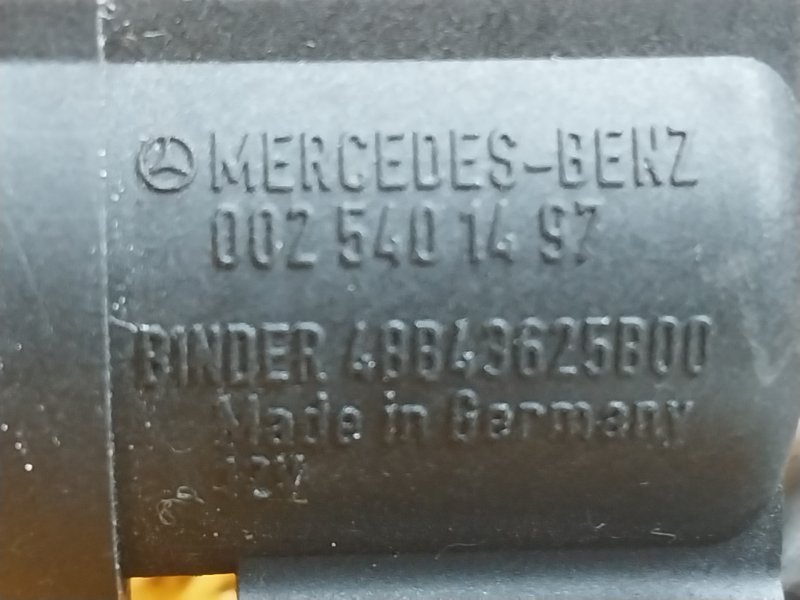 Клапан вакуумный, 350 рублей, Красноярск