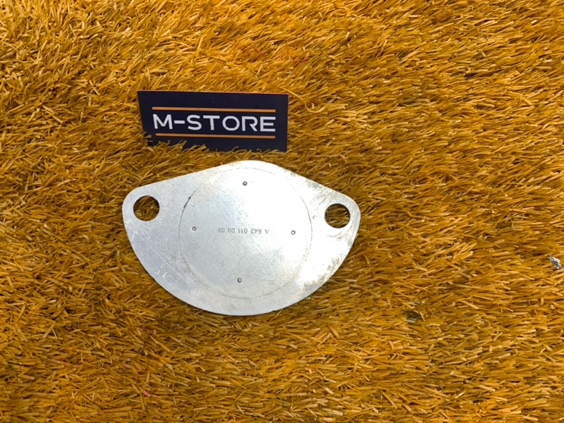 заглушка, 190 рублей, Красноярск