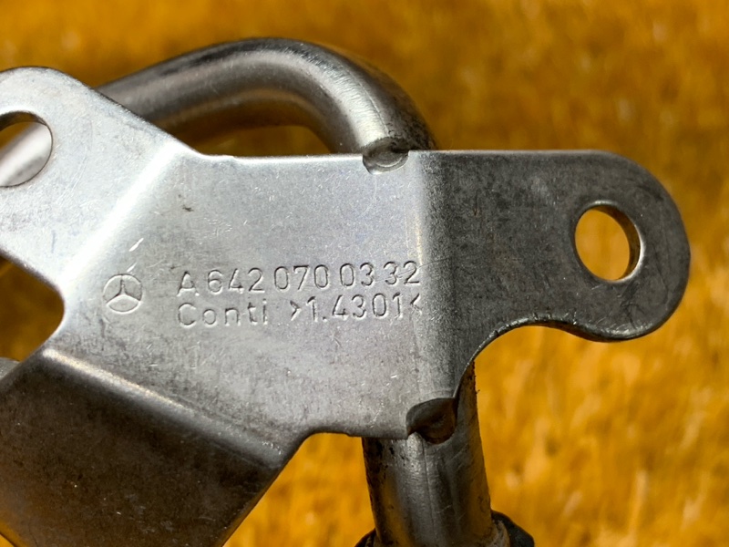 трубка топливная, 930 рублей, Красноярск