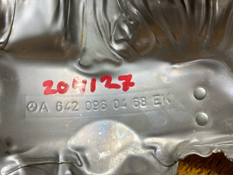 Тепловой экран, 350 рублей, Красноярск