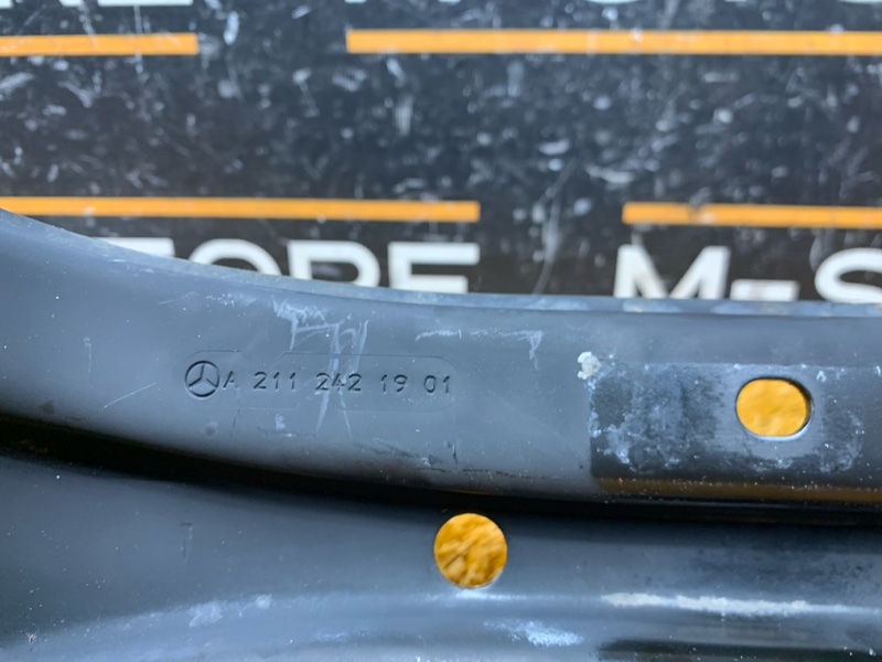 траверса КПП, 340 рублей, Красноярск