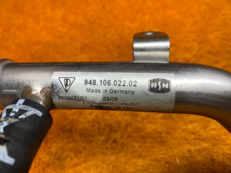 трубка охлаждающей системы, 870 рублей, Красноярск