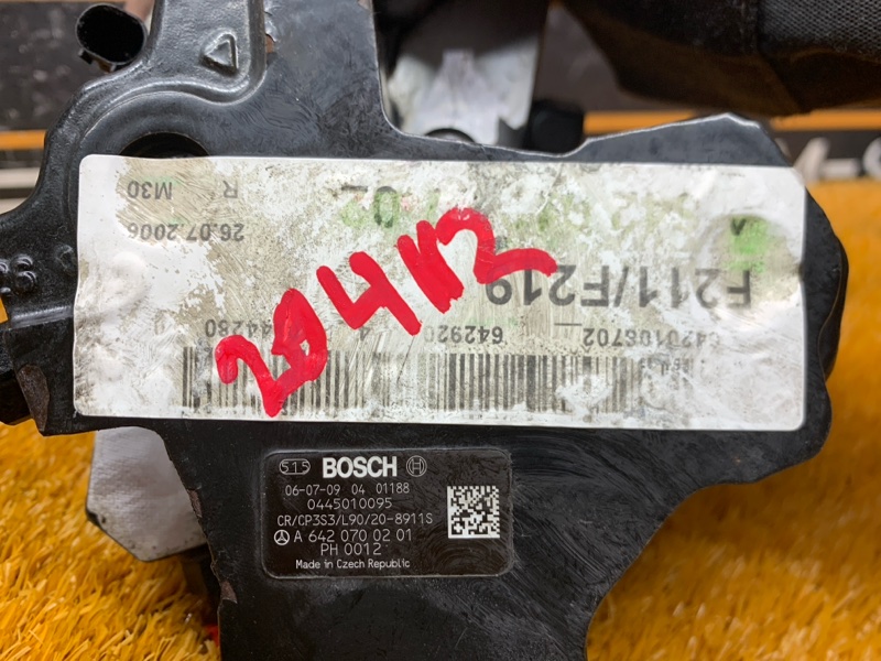 ТНВД, 6890 рублей, Красноярск