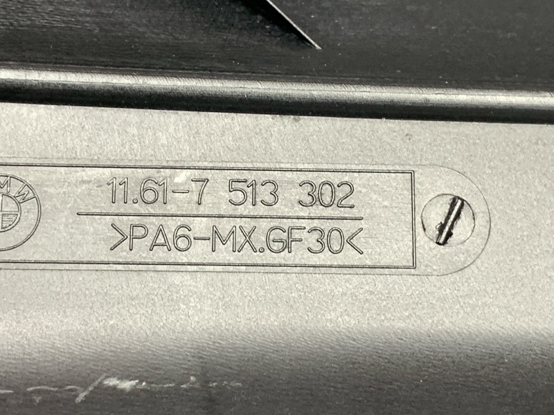 крышка двигателя, 1620 рублей, Красноярск